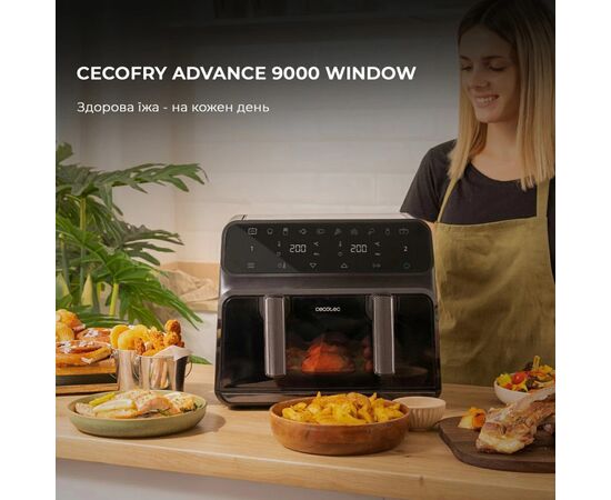 Мультипечь Cecotec Cecofry Advance 9000 Window (CCTC-04986), изображение 2 Мультипечь Cecotec Cecofry Advance 9000 Window (CCTC-04986), изображение 2