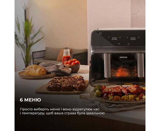 Мультипечь Cecotec Cecofry Advance 9000 Window (CCTC-04986), изображение 8 Мультипечь Cecotec Cecofry Advance 9000 Window (CCTC-04986), изображение 8