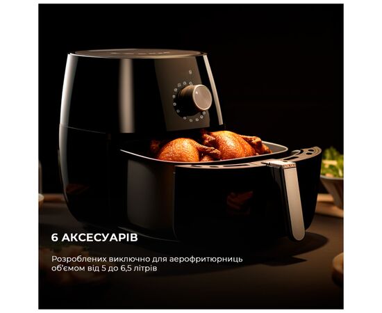 Аксессуар к мультиваркам Cecotec Cecofry Silicone Pack (CCTC-03341), изображение 2 Аксессуар к мультиваркам Cecotec Cecofry Silicone Pack (CCTC-03341), изображение 2