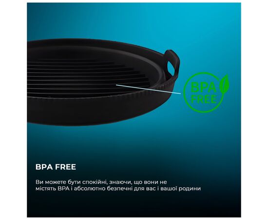 Аксессуар к мультиваркам Cecotec Cecofry Silicone Pack (CCTC-03341), изображение 7 Аксессуар к мультиваркам Cecotec Cecofry Silicone Pack (CCTC-03341), изображение 7