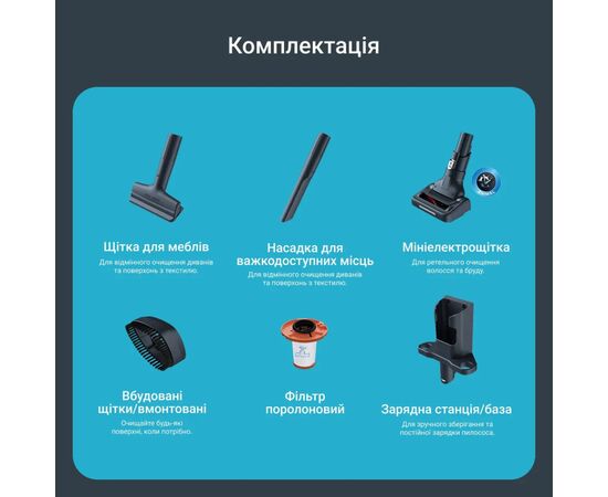 Пылесос Rowenta RH9B74WO, изображение 10 Пылесос Rowenta RH9B74WO, изображение 10