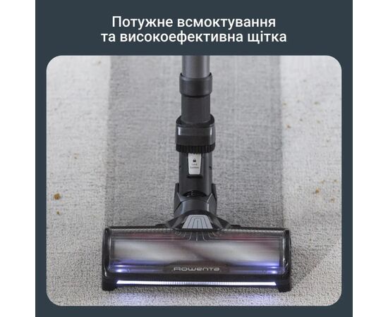 Пылесос Rowenta RH9B74WO, изображение 6 Пылесос Rowenta RH9B74WO, изображение 6
