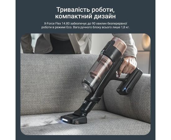 Пылесос Rowenta RH9B74WO, изображение 8 Пылесос Rowenta RH9B74WO, изображение 8