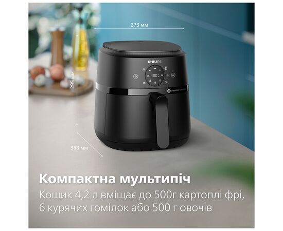 Мультипечь Philips Ovi Dual Steam (NA229/00), изображение 12 Мультипечь Philips Ovi Dual Steam (NA229/00), изображение 12