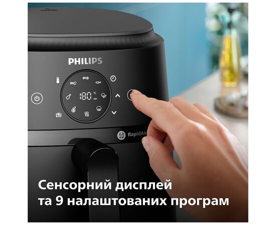 Мультипечь Philips Ovi Dual Steam (NA229/00), изображение 7 Мультипечь Philips Ovi Dual Steam (NA229/00), изображение 7