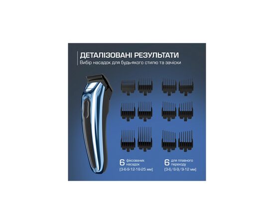 Машинка для стрижки Rowenta TN1551E0, изображение 10 Машинка для стрижки Rowenta TN1551E0, изображение 10