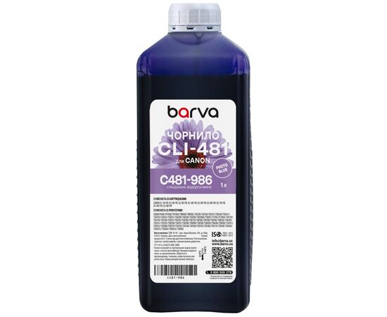 Чернила Barva Canon CLI-481 1L PB, water-soluble (C481-986)