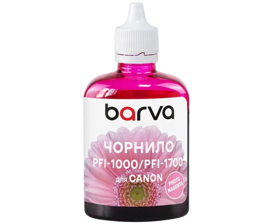 Чернила Barva Canon PFI-1000/PFI-1700 100ml PM, pigment (C1700-979)