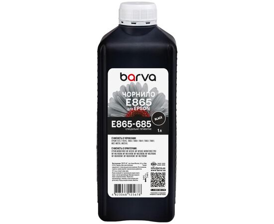 Чернила Barva Epson T8651/T9651 1L BK, pigment (E865-685)