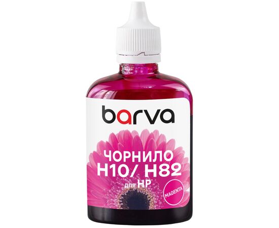 Чернила Barva HP 10/11/13/82/88 100ml magenta, water-soluble (H10-670)