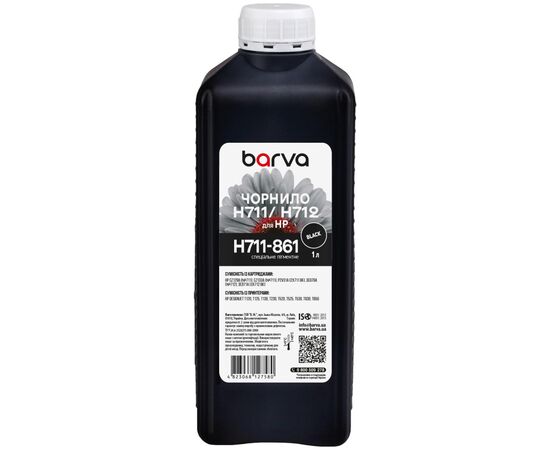 Чернила Barva HP 711/712 1L BK, pigment (H711-861)
