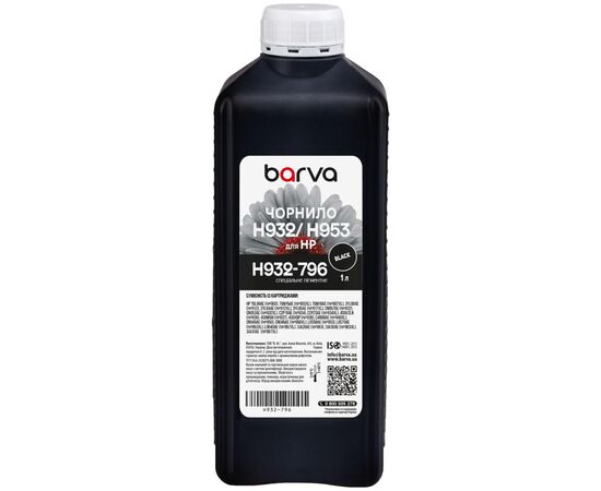 Чернила Barva HP 932/950/953 1L black, pigment (H932-796)
