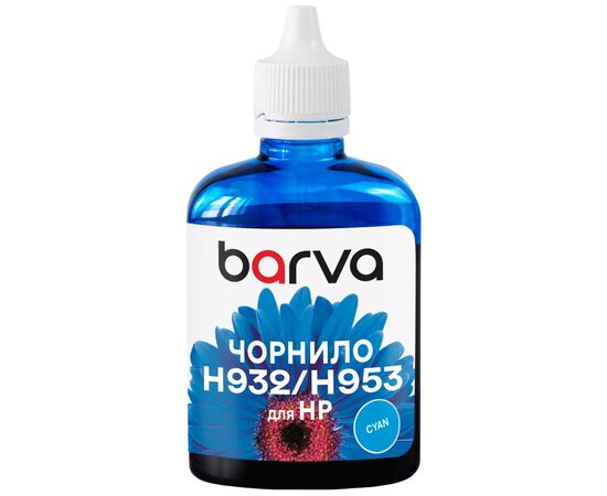 Чернила Barva HP 933/951/953 100ml, cyan, pigment (H933-801)