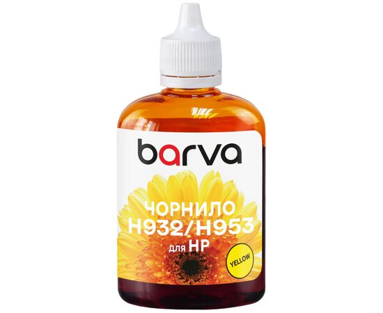 Чернила Barva HP 933/951/953 100ml, yellow , pigment (H933-803)