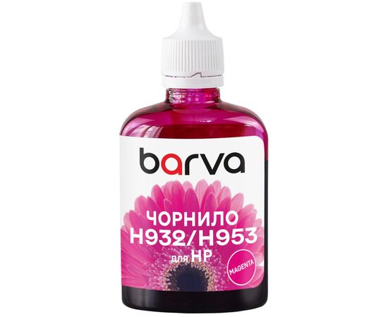Чернила Barva HP 933/951/953 100ml, magenta , pigment (H933-802)