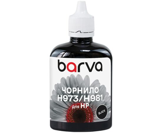 Чорнило Barva HP 970/973/981 100ml, black , pigment (H973-987)
