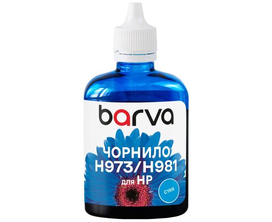 Чернила Barva HP 971/973/981 100ml cyan, pigment (H973-988)