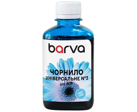 Чернила Barva HP universal 3 180ml LCyan, water-soluble (HU3-969)