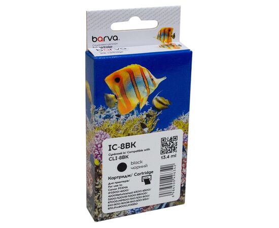 Картридж Barva Canon CLI-8BK (0620B024) 450с (IC-8BK)
