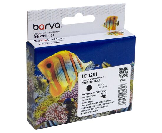 Картридж Barva Epson T1281 (C13T12814011/C13T12814012) 255с, black (IC-1281)