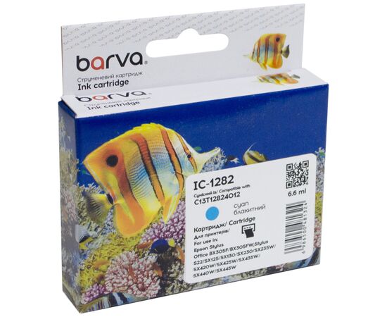 Картридж Barva Epson T1282 (C13T12824011/C13T12824012) 260с, cyan (IC-1282)
