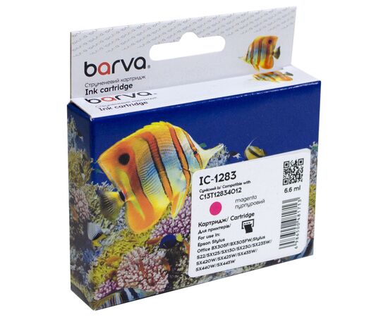 Картридж Barva Epson T1283 (C13T12834011/C13T12834012) 160с, magenta (IC-1283)