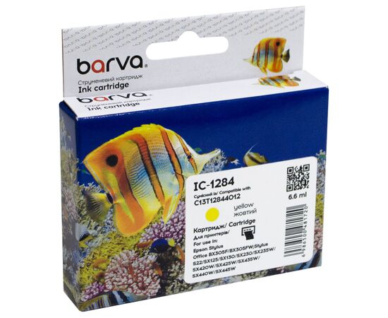 Картридж Barva Epson T1284 (C13T12844011/C13T12844012) 320с, yellow (IC-1284)