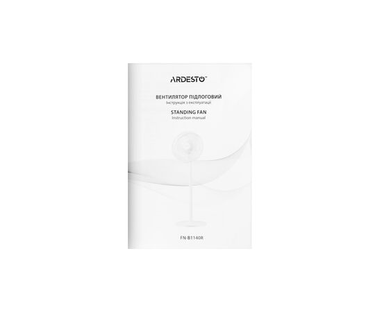 Вентилятор Ardesto FN-B1140R, изображение 8 Вентилятор Ardesto FN-B1140R, изображение 8