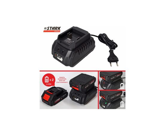 Цепная пила Stark BCS-2115, 21V, 2х2Ah, 150мм (310900001), изображение 7