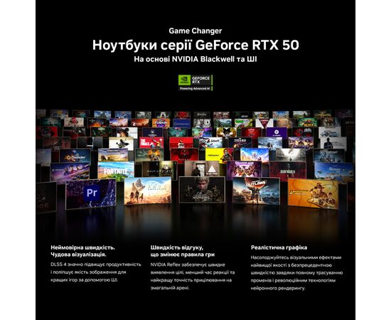Ноутбук Dream Machines RX5080-18 (RX5080-18UA22), изображение 10 Ноутбук Dream Machines RX5080-18 (RX5080-18UA22), изображение 10