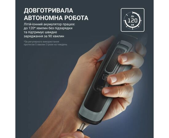 Машинка для стрижки Rowenta TN5224E0, изображение 10 Машинка для стрижки Rowenta TN5224E0, изображение 10