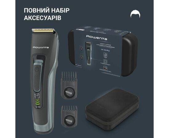 Машинка для стрижки Rowenta TN5224E0, изображение 11 Машинка для стрижки Rowenta TN5224E0, изображение 11