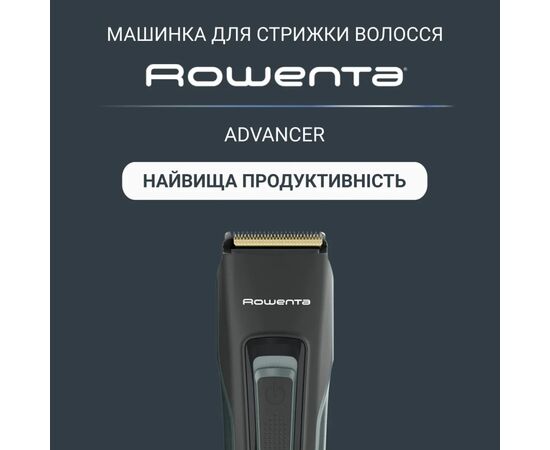 Машинка для стрижки Rowenta TN5224E0, изображение 5 Машинка для стрижки Rowenta TN5224E0, изображение 5
