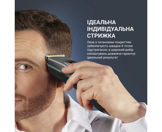 Машинка для стрижки Rowenta TN5224E0, изображение 6 Машинка для стрижки Rowenta TN5224E0, изображение 6
