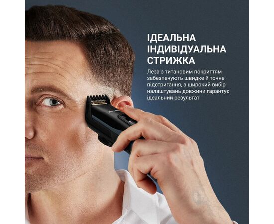 Машинка для стрижки Rowenta TN5244E0, изображение 10 Машинка для стрижки Rowenta TN5244E0, изображение 10