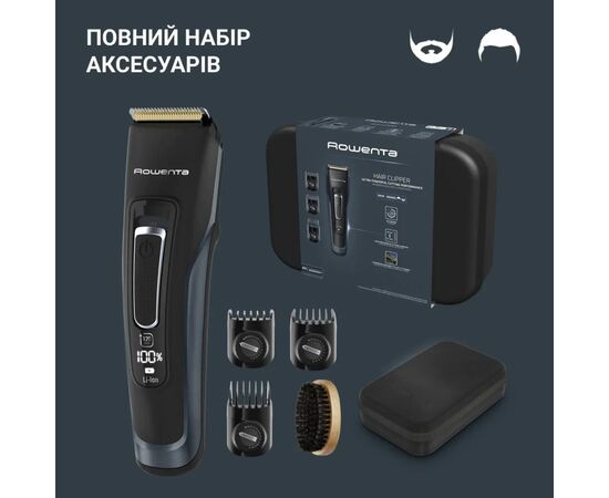 Машинка для стрижки Rowenta TN5244E0, изображение 12 Машинка для стрижки Rowenta TN5244E0, изображение 12