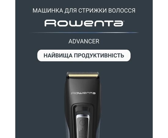 Машинка для стрижки Rowenta TN5244E0, изображение 5 Машинка для стрижки Rowenta TN5244E0, изображение 5
