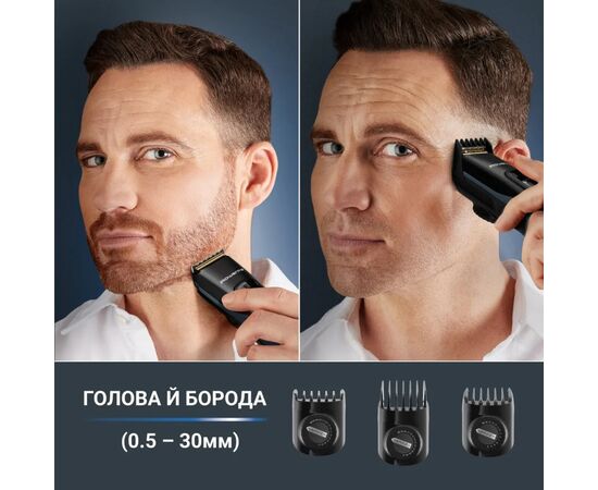 Машинка для стрижки Rowenta TN5244E0, изображение 6 Машинка для стрижки Rowenta TN5244E0, изображение 6