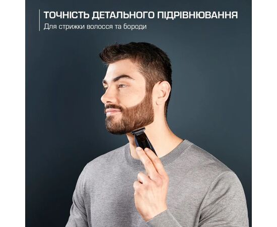 Триммер Rowenta BARBER EXPERIENCE (TN1851E0), изображение 7 Триммер Rowenta BARBER EXPERIENCE (TN1851E0), изображение 7