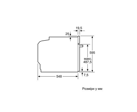 Духовой шкаф Bosch HUA736EA0T, изображение 11 Духовой шкаф Bosch HUA736EA0T, изображение 11