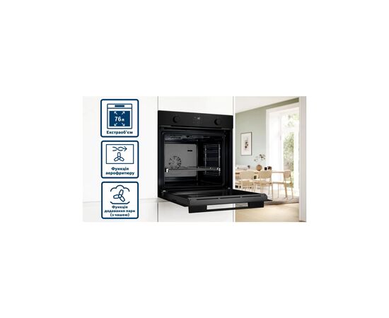Духовой шкаф Bosch HUA736EA0T, изображение 3 Духовой шкаф Bosch HUA736EA0T, изображение 3