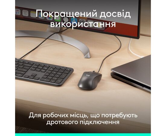 Мышка Logitech Signature M520 for Business USB-C Graphite (910-007511), изображение 2 Мышка Logitech Signature M520 for Business USB-C Graphite (910-007511), изображение 2