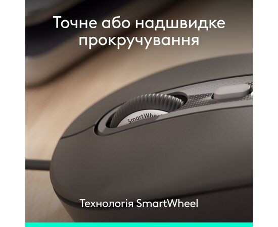 Мышка Logitech Signature M520 for Business USB-C Graphite (910-007511), изображение 3 Мышка Logitech Signature M520 for Business USB-C Graphite (910-007511), изображение 3