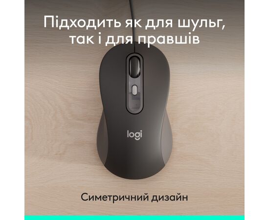Мышка Logitech Signature M520 for Business USB-C Graphite (910-007511), изображение 5 Мышка Logitech Signature M520 for Business USB-C Graphite (910-007511), изображение 5