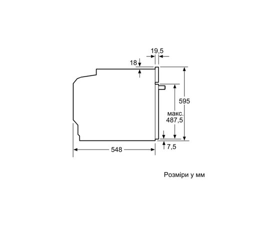 Духовой шкаф Siemens HU736AEA0T, изображение 10