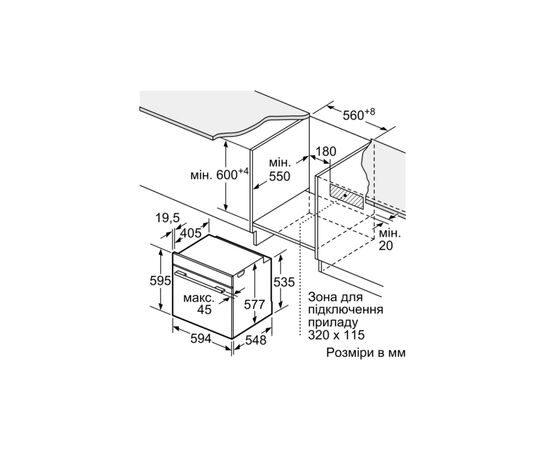 Духовой шкаф Siemens HU736AEA0T, изображение 9