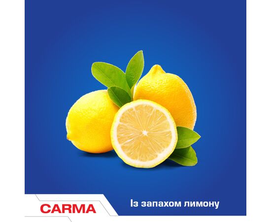 Средство для ручного мытья посуды Carma Лимон Дой-пак 400 мл (4820204702212), изображение 2 Средство для ручного мытья посуды Carma Лимон Дой-пак 400 мл (4820204702212), изображение 2