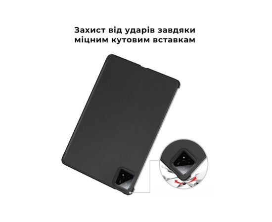 Чехол для планшета AirOn Premium Xiaomi 7/7 pro + film Black (4822352781171), изображение 6 Чехол для планшета AirOn Premium Xiaomi 7/7 pro + film Black (4822352781171), изображение 6