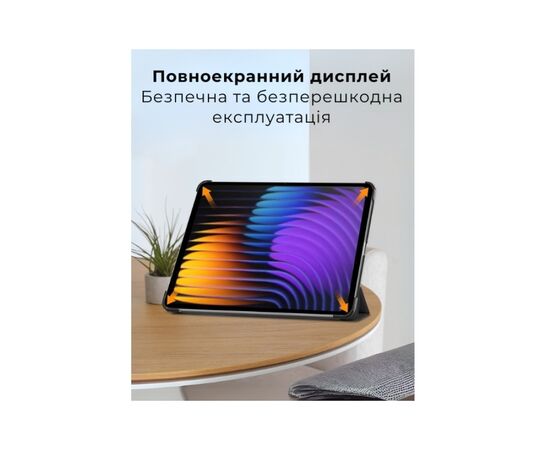 Чехол для планшета AirOn Premium Xiaomi 7/7 pro + film Black (4822352781171), изображение 7 Чехол для планшета AirOn Premium Xiaomi 7/7 pro + film Black (4822352781171), изображение 7