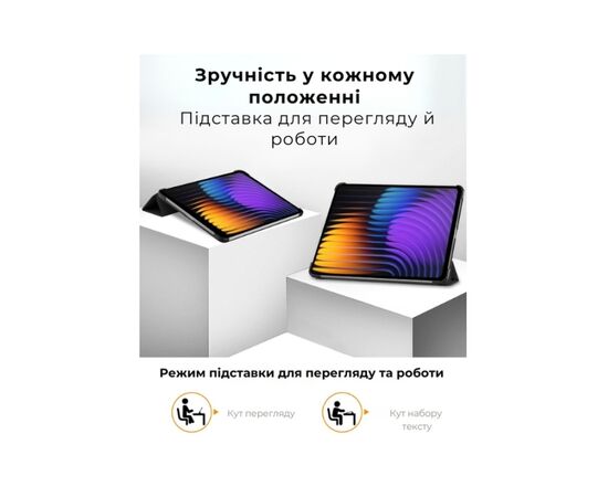 Чехол для планшета AirOn Premium Xiaomi 7/7 pro + film Black (4822352781171), изображение 8 Чехол для планшета AirOn Premium Xiaomi 7/7 pro + film Black (4822352781171), изображение 8